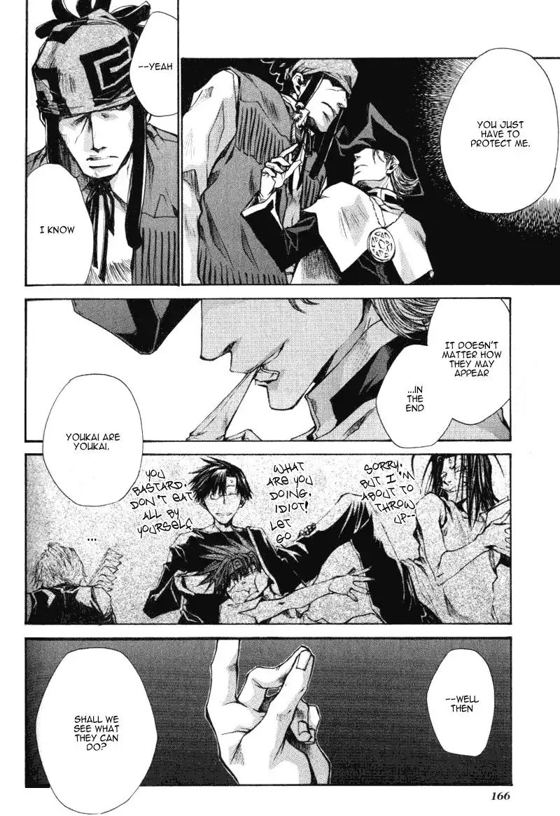 Saiyuki Reload Chapter 16 17